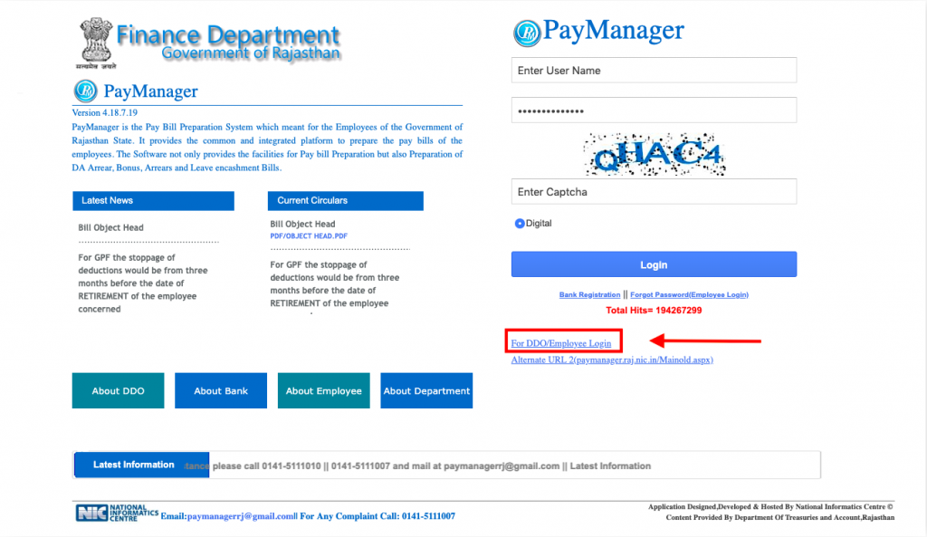 PayManager Home Page