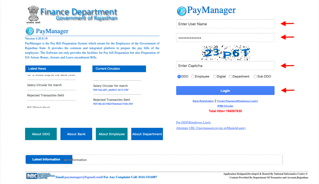 Pay Manager DDO Login Page