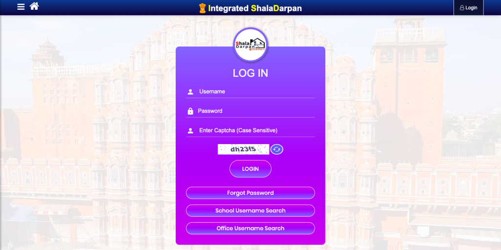 Shala Darpan login link